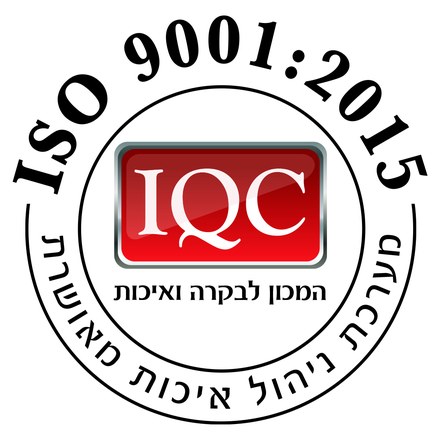 ISO 9001:2015 certified by IQC